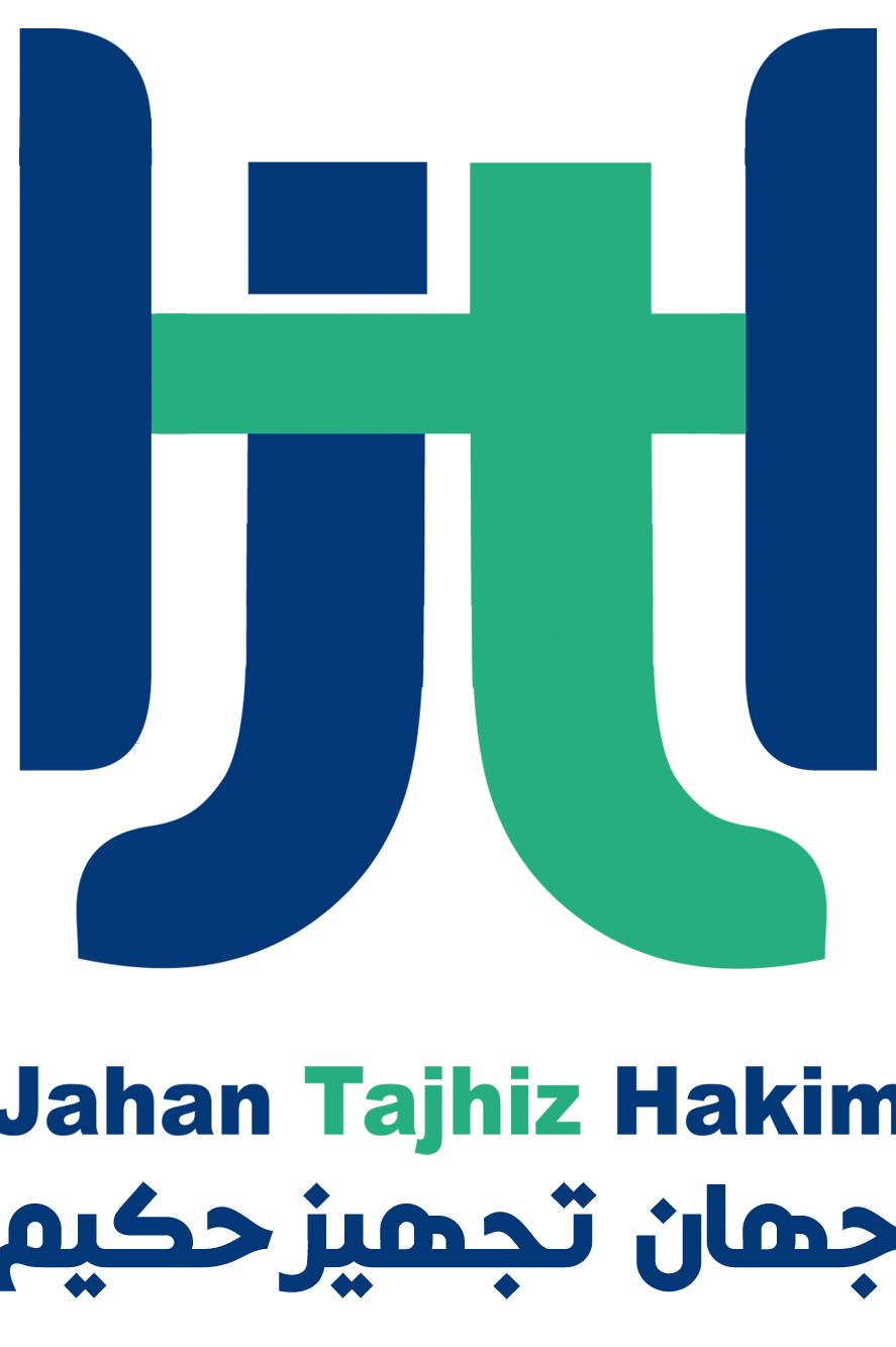 Jahan Tajhiz Hakim